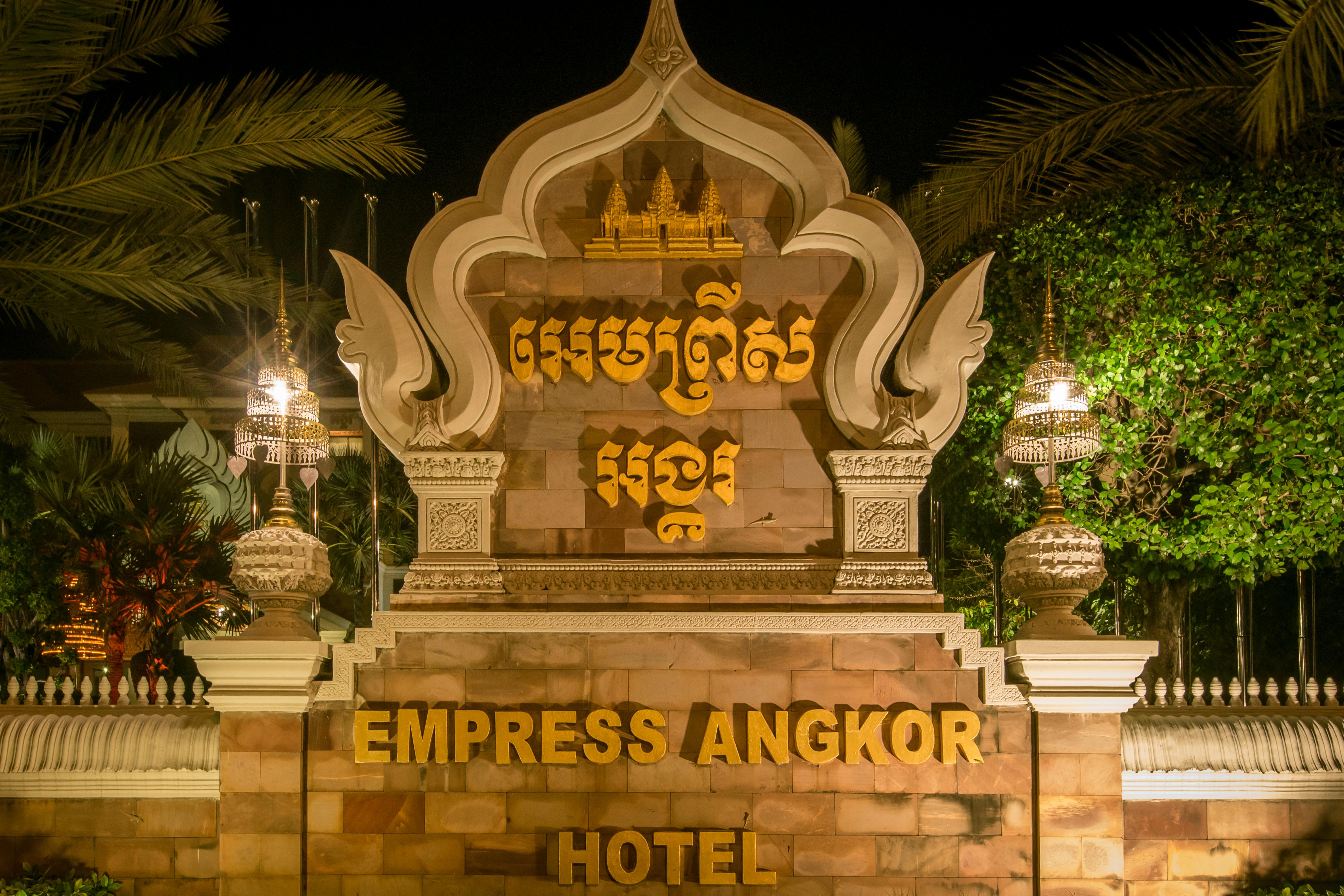 Empress Angkor Resort & Spa Siem Reap Buitenkant foto
